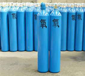 工业氧气